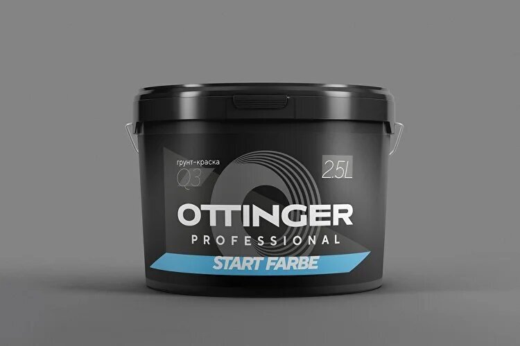 Грунт OTTINGER START FARBE Q3 функциональная грунт краска 2.5 литра