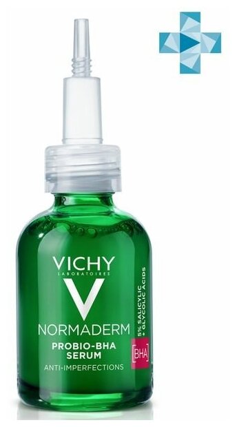 Сыворотка против несовершенств кожи пробиотическая Probio-Bha Serum Normaderm Vichy/Виши 30мл