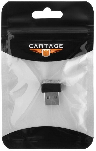 Cartage Подсветка в салон автомобиля USB синий