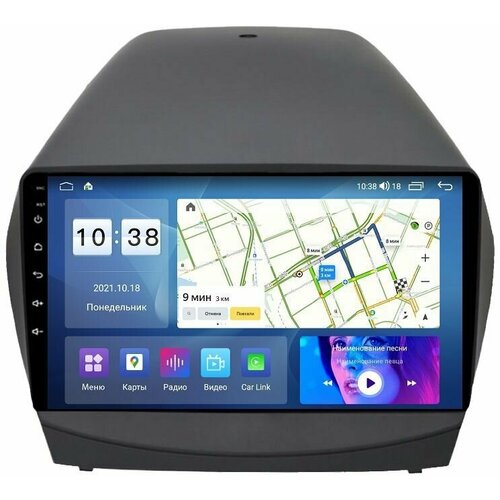 Штатная магнитола для Hyundai IX35 2010-2015 на Android 11.0 (8gb/128gb/WiFi/DSP/QLED 2K/4G/BT/GPS)