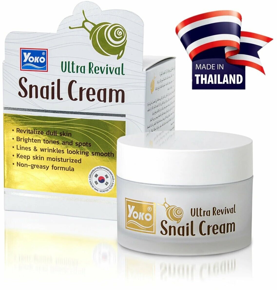 Крем для лица с улиточным муцином 25 мл YOKO ULTRA REVIVAL SNAIL CREAM 25g