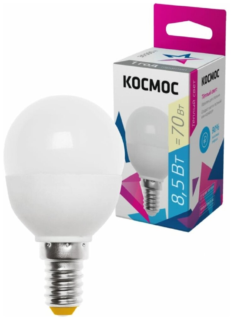 Светодиодная лампа космос LED шар 8.5Вт 220В E14 3000К LkecLED8.5wGL45E1430