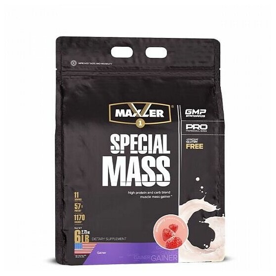 MAXLER Special Mass Gainer 2.73 кг (Strawberry)