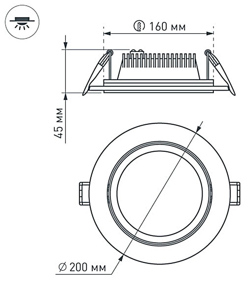 Arlight Светодиодная панель LT-R200WH 16W Warm White 120deg (Arlight, IP40 Металл) 016574 - фотография № 7