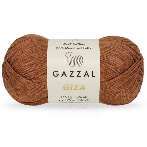 Пряжа Gazzal Giza рыже-коричневый (2484), 100%мерсеризованный хлопок, 125м, 50г, 5шт
