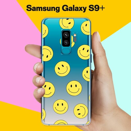Силиконовый чехол на Samsung Galaxy S9+ Смайлики / для Самсунг Галакси С9 Плюс samsung galaxy s9 plus s9 силиконовый чёрный чехол самсунг галакси с9 плюс накладка бампер