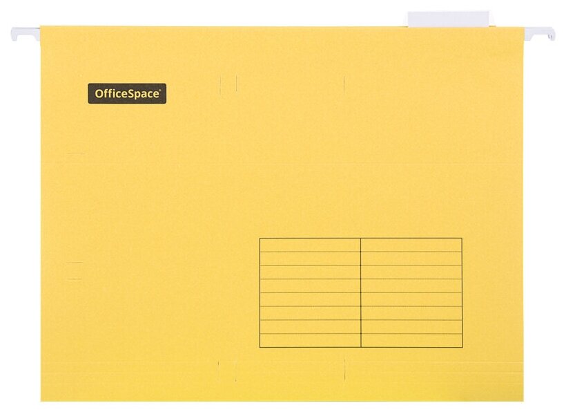 Подвесная папка А4 OfficeSpace (310x240мм, до 80л, картон) желтая, 10шт. (296359)