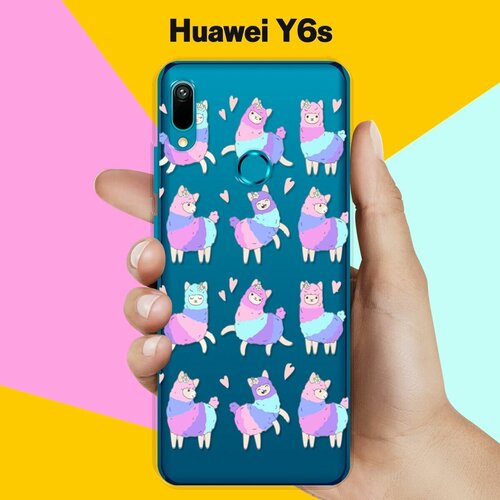 Силиконовый чехол Цветные ламы на Huawei Y6s