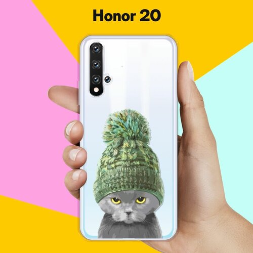 Силиконовый чехол на Honor 20 Серый кот / для Хонор 20 силиконовый чехол на honor 20 хонор 20 кот и бумага