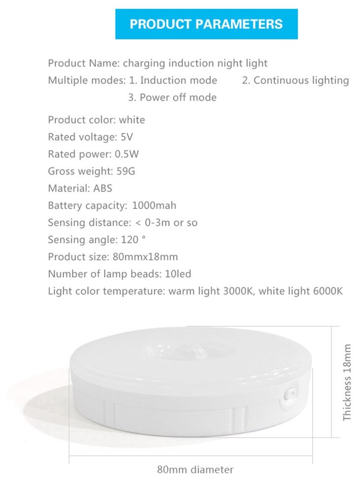 Беспроводной светодиодный LED светильник, ночник, лампа с датчиком движения на аккумуляторе (аккумулятор 600 mAh и USB шнур в комплекте) - фотография № 10