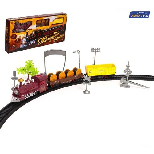 классическая детская железная дорога с вагонами Железная дорога «Классическая», световые и звуковые эффекты