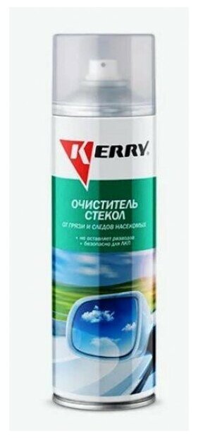 Очиститель для автостёкол KERRY KR-922