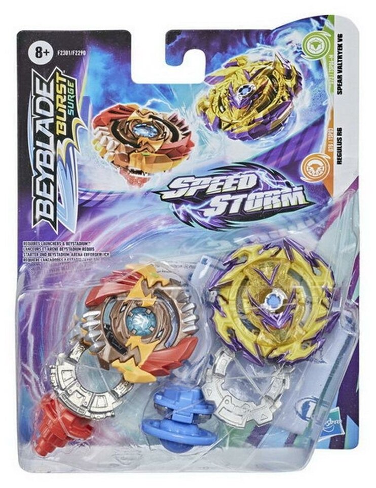 Игровой набор Bey Blade F2290EU4 BeyBlade - фото №1