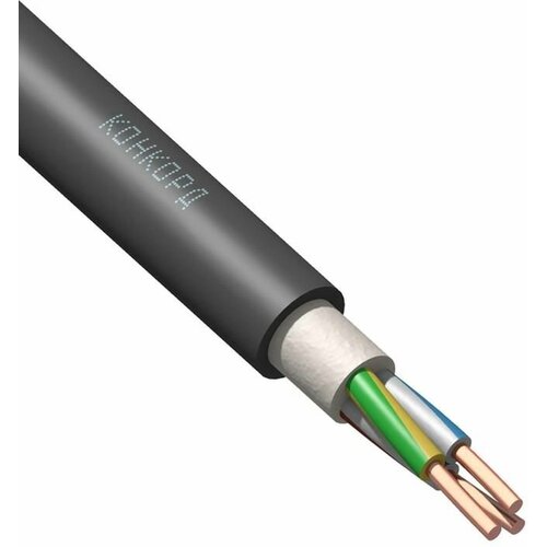 Кабель ВВГнг(А)-LS 3х1.5 (N PE) 0.66кВ (бухта) (м) Конкорд 204