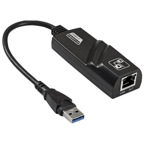 Кабель адаптер ExeGate EXE-730U3-45 (USB3.0 (RLT8153)