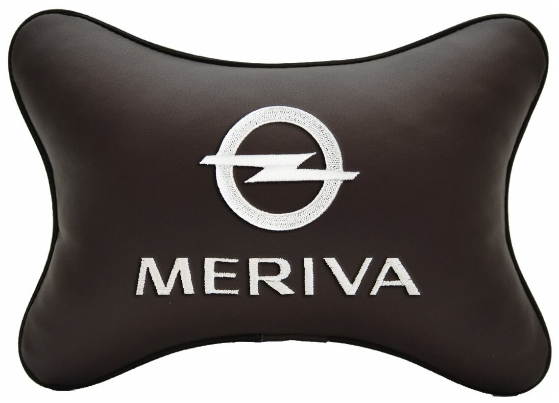 Автомобильная подушка на подголовник экокожа Coffee с логотипом автомобиля OPEL MERIVA