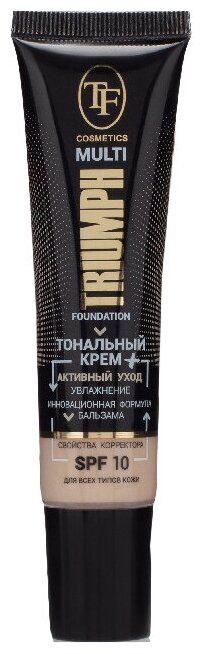 Тональный TF Cosmetics Multi Foundation т.42 30 мл