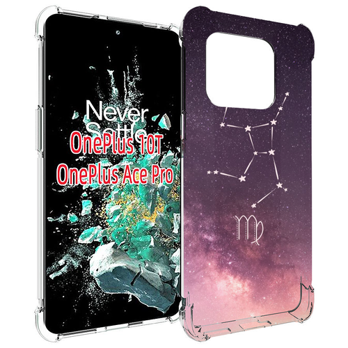 Чехол MyPads знак зодиака дева 4 для OnePlus 10T задняя-панель-накладка-бампер