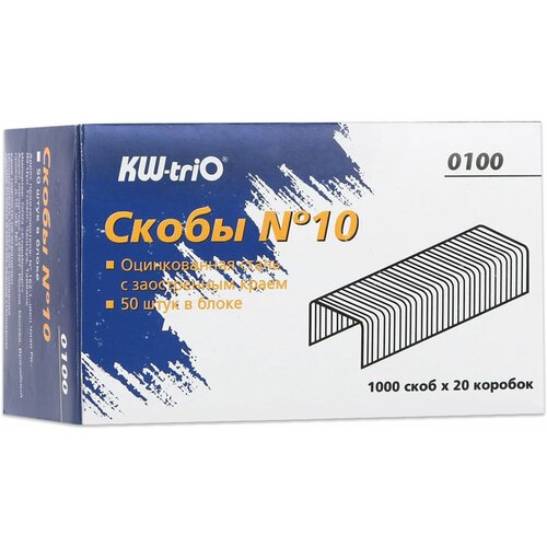 Скобы KW-TRIO -0100, комплект 40 шт. kw trio 26 6 staplez 1000 pcs x 10 packs