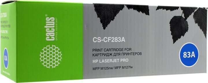 Картридж Cactus CS-CF283A, черный, 1500 страниц, совместимый для LaserJet Pro M201dw / M201n / M225dn / M225dw / M125r / M125ra / M225dw / M225rdn / M125rnw / M127fn / M127fw