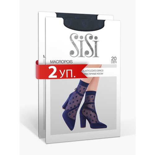 Носки Sisi, 20 den, 2 пары, размер 0 ( one size), синий