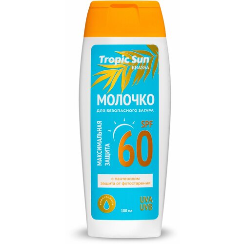 Krassa Tropic Sun Молочко для безопасного загара SPF 60 100 мл молочко для безопасного загара для тела spf 40 krassa safe tanning lotion 100 мл