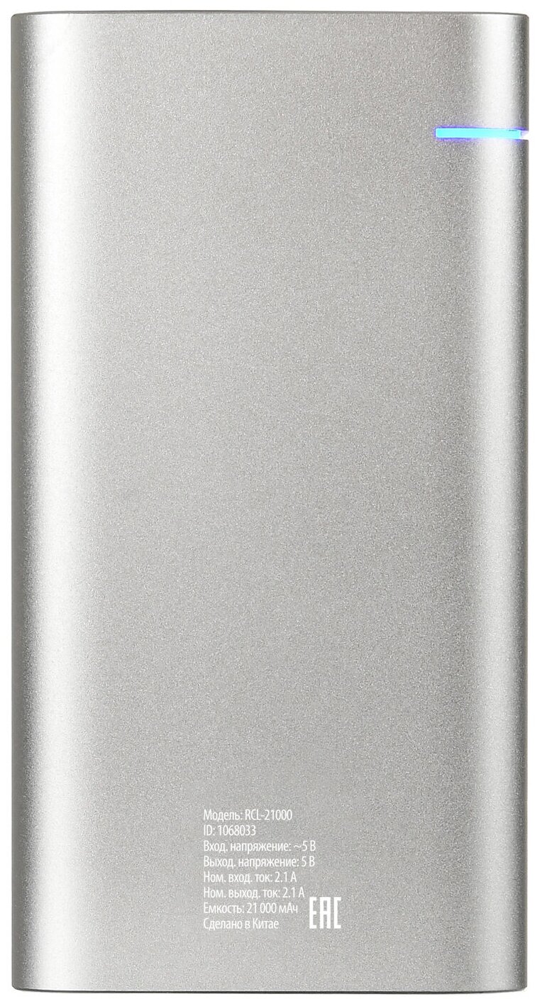Внешний аккумулятор BURO , 21000мAч, темно-серый - фото №10