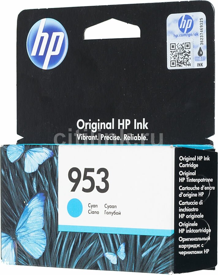 Картридж HP 953, голубой / F6U12AE