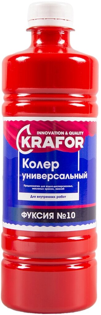 Колер универсальный Krafor №10, фуксия, 450 мл