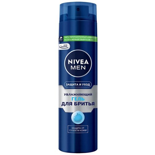 Комплект 4 штук, Гель для бритья увлажняющий Nivea Men Защита и уход 200 мл 81760