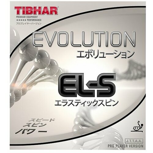 фото Накладка tibhar evolution el-s цвет красный, толщина 2.1-2.2