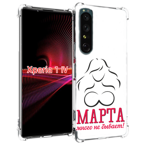 Чехол MyPads 8 марта много не бывает для Sony Xperia 1 IV задняя-панель-накладка-бампер