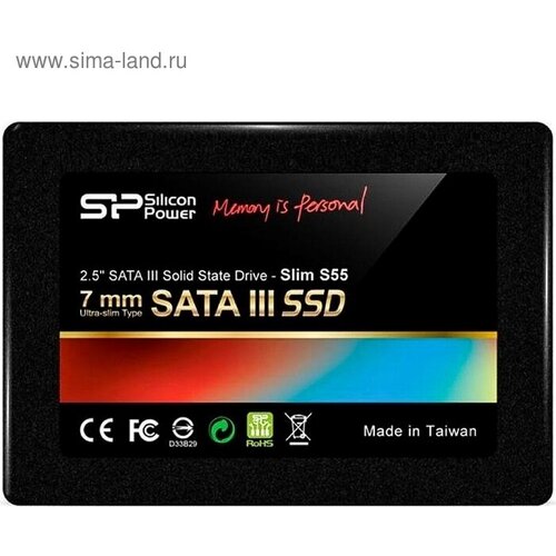 Внутренний SSD накопитель Silicon Power Slim S55 120GB (SP120GBSS3S55S25)