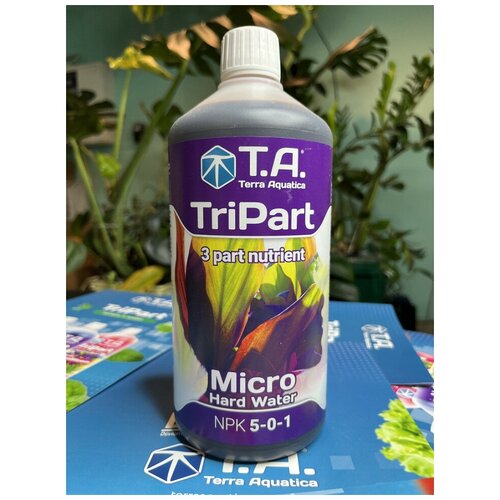Удобрение TriPart Micro HW / Flora Micro GHE для жесткой воды 1 л EU GHE (Tripart Terra Aquatica)