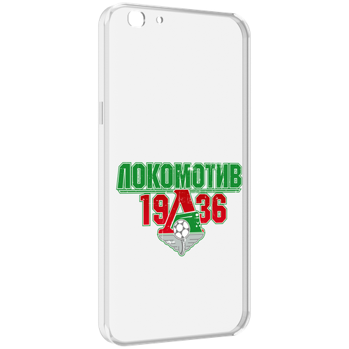 Чехол MyPads ФК локомотив 1936 для Oppo A77 / F3 (2017 год) задняя-панель-накладка-бампер