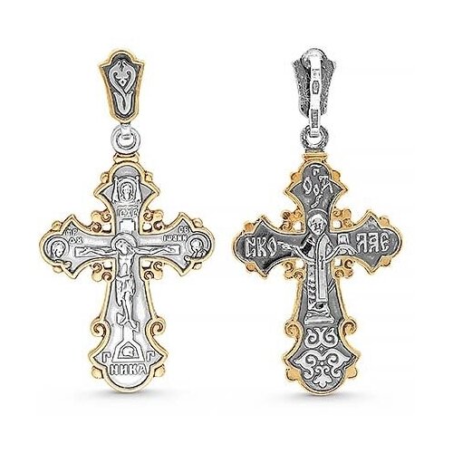 Крест из серебра Serebromag 5307688-1