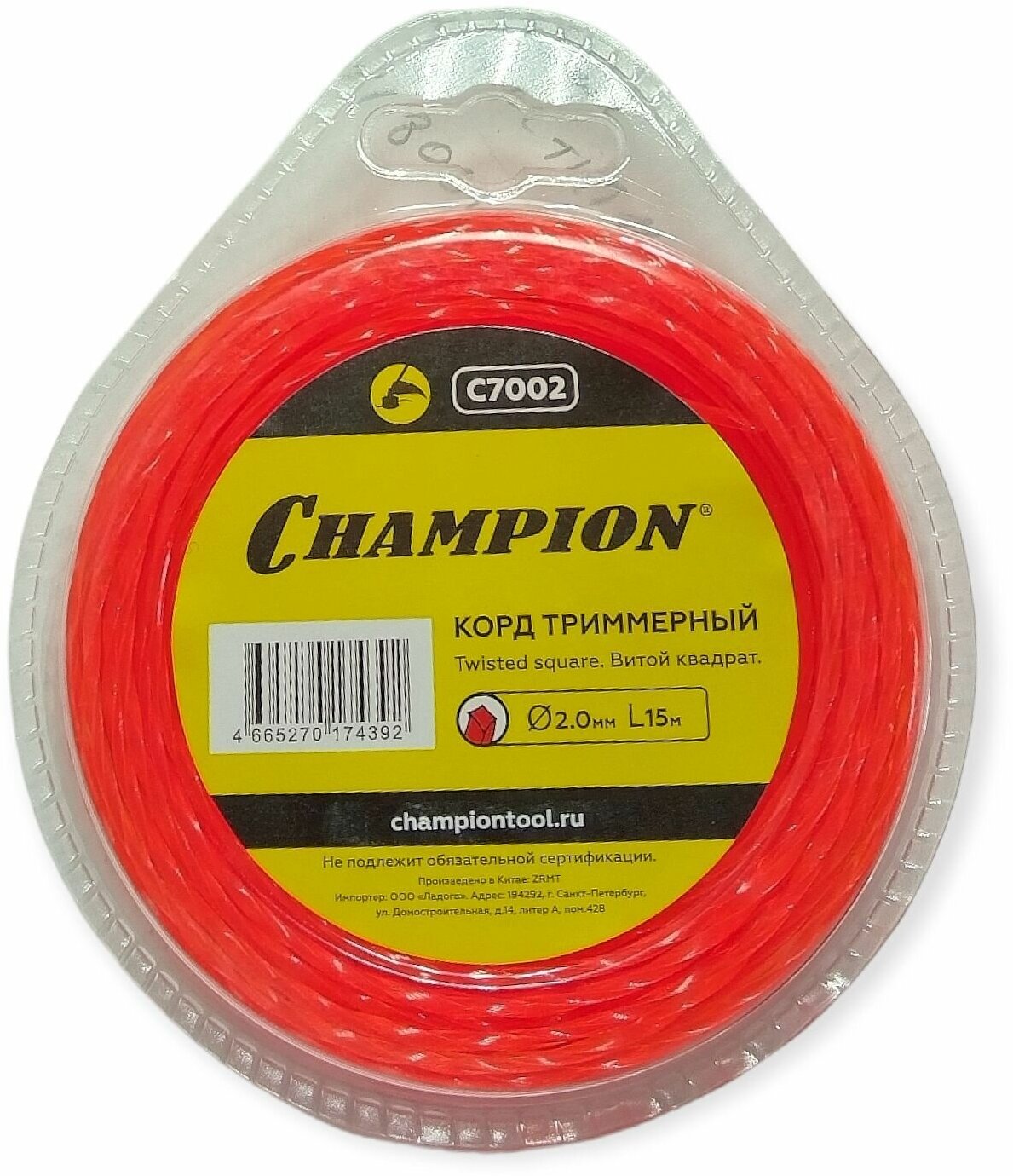 Корд трим. CHAMPION Twisted Square 2.0мм* 15м (витой квадрат), CHAMPION