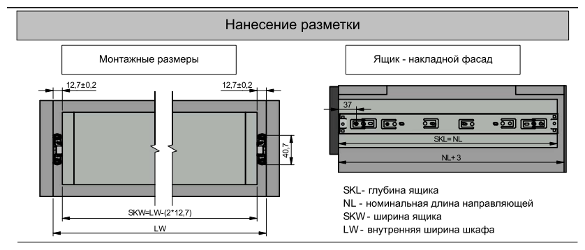 Направляющие шариковые полного выдвижения GX2 40/400 мм - фотография № 2