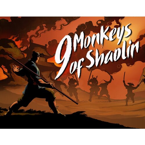 9 Monkeys of Shaolin