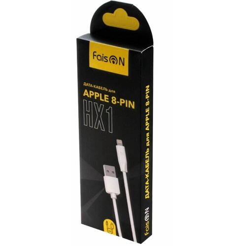 Кабель USB - 8 pin FaisON HX1 Rapid, 1.0м, круглый, 2.1A, силикон, цвет: белый дата кабель usb 2 4a для lightning 8 pin borofone bx85 пвх 1м black