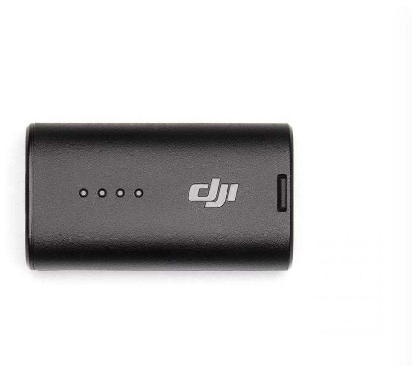 DJI Googles 2 Battery