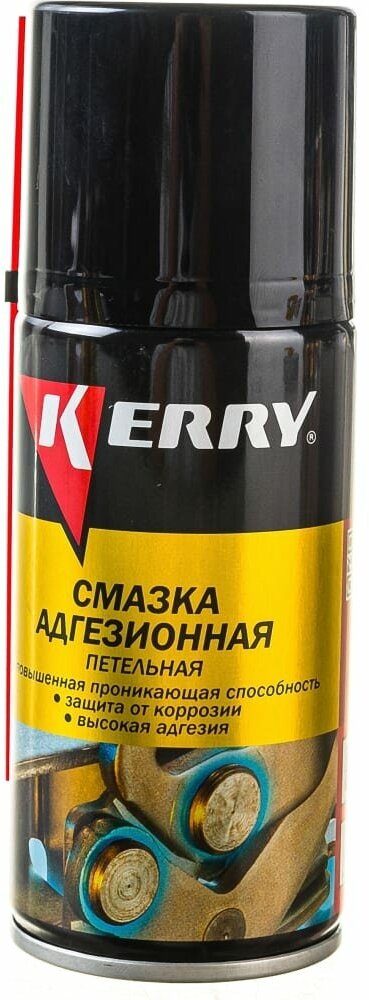 Смазка адгезионная (петельная) "KERRY" 210 МЛ (аэрозоль) (12) KR-936-1