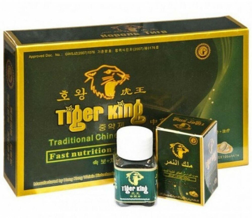 Таблетки Король Тигр пищевая добавка для мужского здоровья 10 шт.