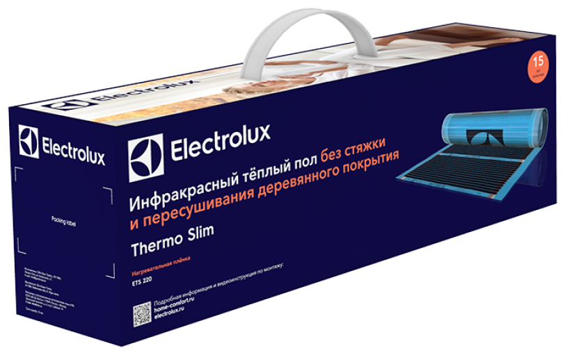Инфракрасная пленка ELECTROLUX ETS 220-9 (комплект тёплого пола) - фотография № 5