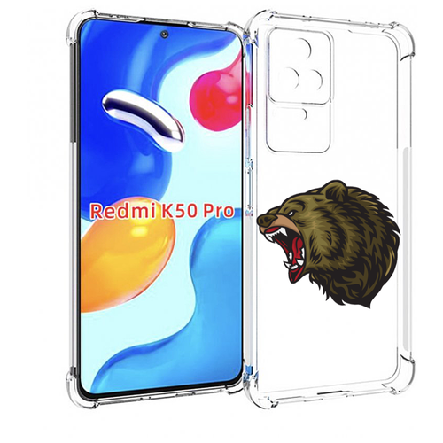 Чехол MyPads Голова-медведь для Xiaomi Redmi K50 / K50 Pro задняя-панель-накладка-бампер