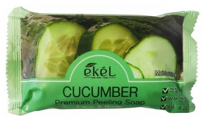 Мыло для тела Ekel, Peeling Soap Cucumber, косметическое, с экстрактом огурца, 150 г