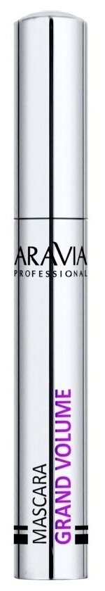 Стойкая тушь для придания объема Grand Volume 01, 10 мл ARAVIA PROFESSIONAL - фото №8