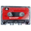 Аудиокассета SHARP демонстрационная красная 30 минутная для магнитофонов SHARP. Бланк. - изображение
