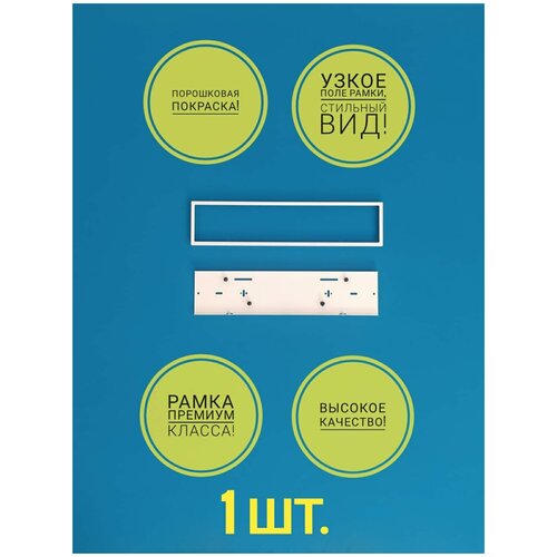 Рамка для номера нержавеющая сталь на автомобиль, металл.