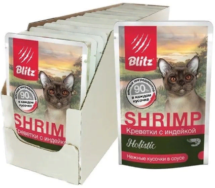 Корм Blitz Holistic Shrimp & Turkey (в соусе) для кошек, креветки с индейкой, 24 шт. по 85 г - фотография № 1